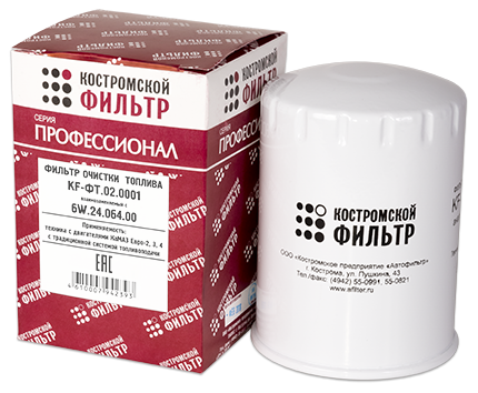 Фильтр топл. Евро 4/5 с марта 2013г (ан. 6W.24.064.20) / КФ (KF-ФТ.02.0001)(КР0115)