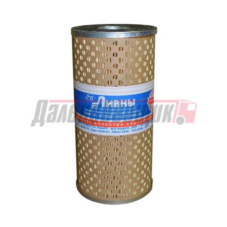 Фильтр масл эл. 740, ЗиЛ, Урал / Ливны (740-1012040-10А)(КР0053)