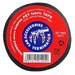 Изолента професс. автомоб. тканевая  TERMINATOR (р6922)