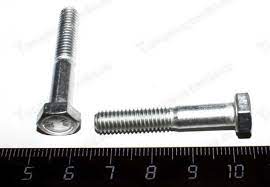 Болт М6х1х35 8.8 передней крышки стартера / Белзан (1/09030/21)(КП1134)