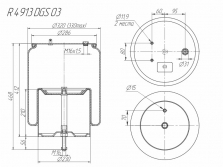 Пневморессора Rostar со стаканом (2шп+возд.) (R4913DGS03) (р2897)