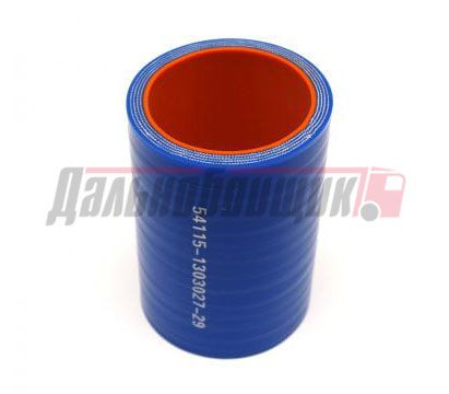 Патрубок радиатора Cummins (силикон) короткий / Хорс (54115-1303027-29)(КД0351)