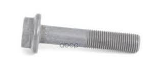 Шпилька колесная задняя с гайкой MAN TGL M18x1.5x72 (ES950020) (Пр1204)