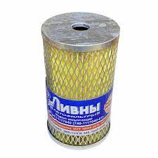 Фильтр топл эл. 740 намотка с РТИ / Седан (740.1117040)(КР0295)