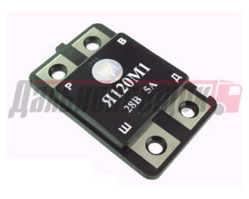 Реле интегральное / Калуга (аналог 443.3702) (Я120М1)(ЭЛ1210)