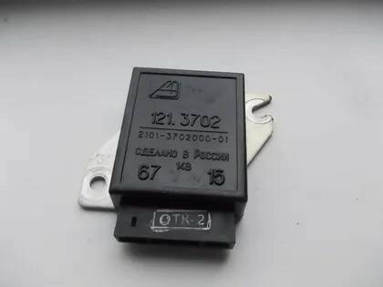 Реле регулятор напряжения генер. Евро 3 (7762) / Калуга (612.3702-08)(ЭЛ0472)
