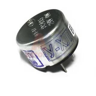 Реле сигнала тормоза РС-493 / Владимир (5320-3803010)(ЭЛ1189)