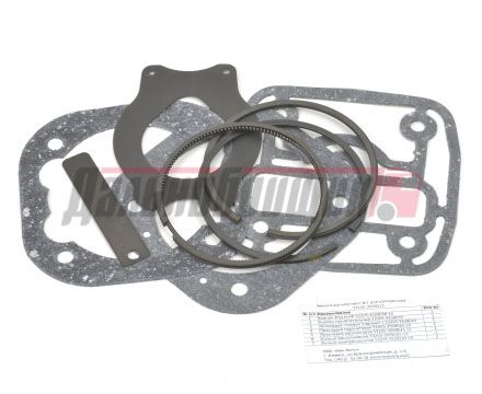 Р/к 1-но цил. компрессора №1 с кольцами / Айк-Мото (53205-3509000)(КД0411)