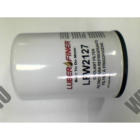 Фильтр сист.охлаждения Cum ISX\Volvo VNL (LFW2127/B5087)(АМ1411)