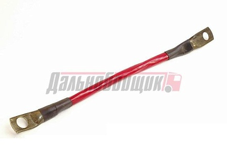 Перемычка АКБ 25 см. (сечение Ф50) завод / Аналог (5320-3724094) (Эл1519)