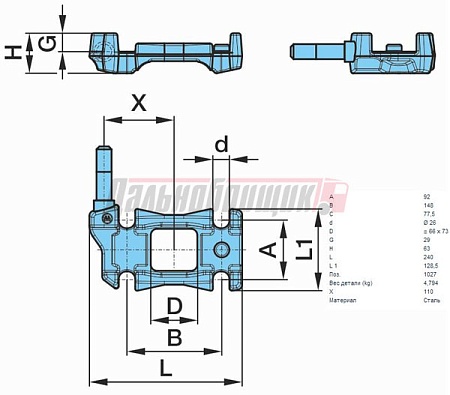 Плита полурессоры лев.F120S LI 2  BPW 70мм (0503222090)(П2919)