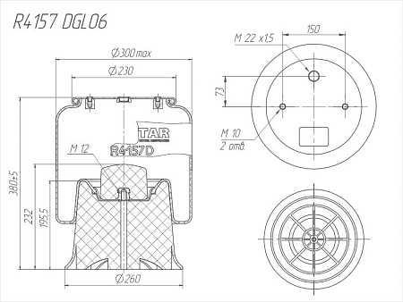 Пневморессора ROSTAR 4157NP06 (пласт. стакан) (R4157DGL06) (П8438)