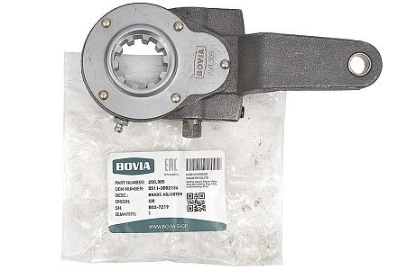 Рычаг тормоза регулировочный 10т задний правый 5511-3502136(Кт7476)