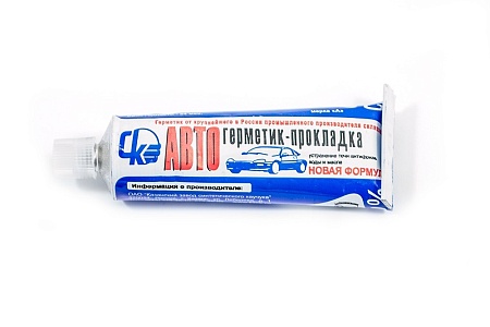 Герметик-прокладка (силикон) 180 г Казань (62974/338)(р0546)