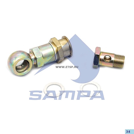 Клапан перепускной MB (092125)(Пн8679)