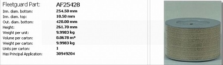 Фильтр воздушный MB Actros (P780848)(Р0160)