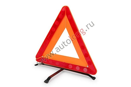 Знак аварийной остановки БОЛЬШОЙ в пенале(98142/WR-1003)(Опт1519)