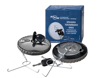 Крышка бака топливного  полуоборот. с ключом нерж. / Аналог (65115-1103010)(КР0028)