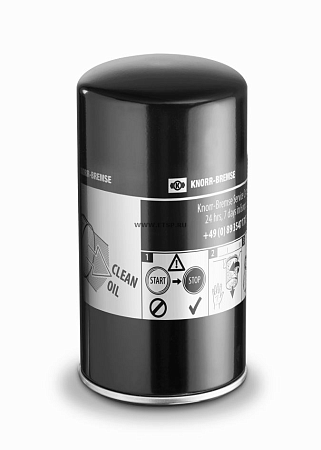 Фильтр масляный КПП Scania 3/4 и зад.редуктора (K118045N50) (ам0211)