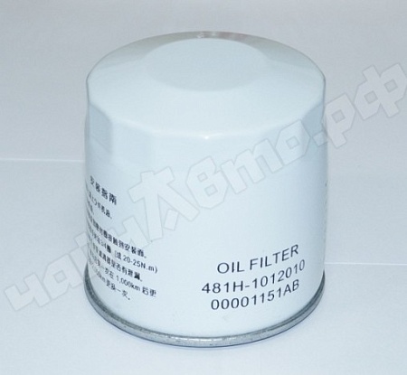 Фильтр масляный FAW J7 (1012010-M18-054W)(Ф7270)