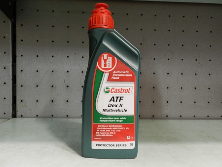 Масло трансмиссионное Castrol ATF Dexron II (1л тара) (м0034)
