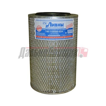 Фильтр возд эл. 740 "Оригинал" / Ливны (740-1109560-02А)(КР0050)