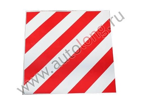 Таблица "Негабаритный груз" (577)(р0732)