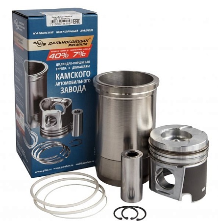 Порш/к/т Евро 2 (10гр) Дальнобойщик с рассек. (гильз.бел) / КМЗ (740.30-1000128)(КД0134)