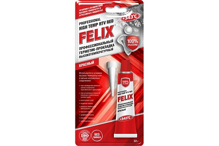 Герметик-прокладка силиконовый красный (32г) (FELIX) (411040060)(Р9253)