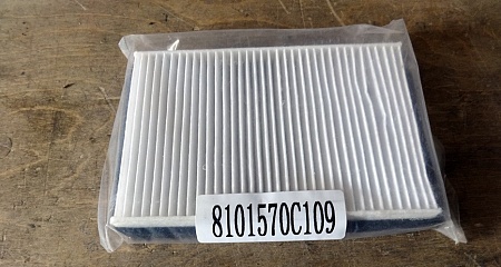 Фильтр салона FAW 3310,3250 (8101570A01) (Ф1320)
