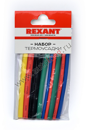 Набор термоусадочных трубок №1 (АВТО) REXANT (13327)(р9677)