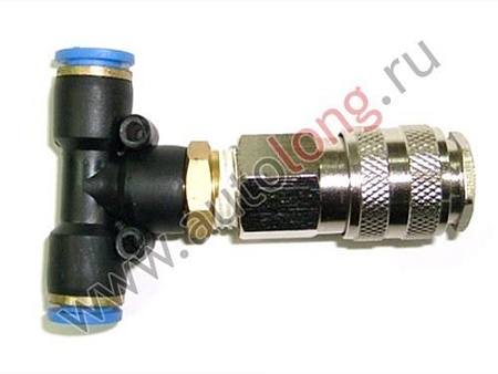 Соединитель D=8 мм c быстросъемом (7347) (р5347)