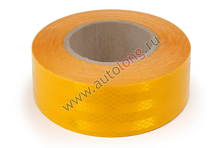 Светоотражающая лента  10м (желая) (15400(Опт0370)