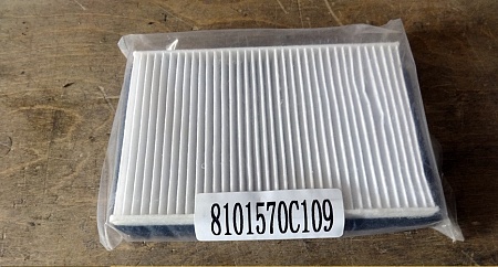 Фильтр салона FAW 3310,3250 (8101574A01) (Ф5494)