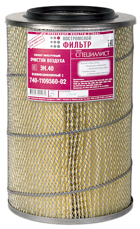 Фильтр возд эл. 740 "Специалист"/ КФ (740-1109560-02)(КР0100)