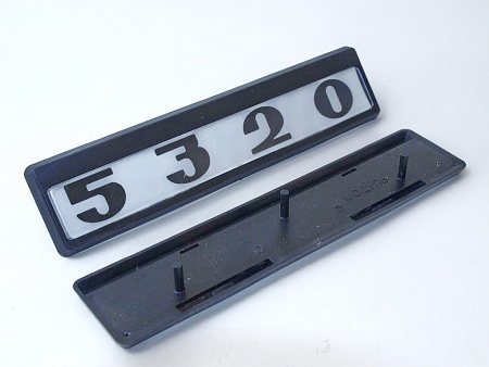 Табличка модификаций 5320 (ЗАВОД) / Аналог (5320-8214404)(КК0060)