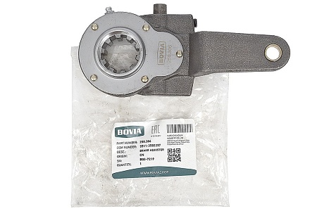 Рычаг тормоза регулировочный 10т задний левый 5511-3502237(Кт8474)