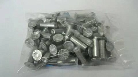 Заклепка тормозная алюминиевая 8х25 853658 (853658) (КТ0004)