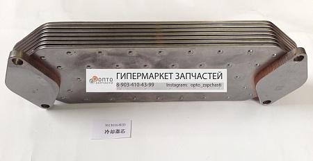 Радиатор масляный теплообменник FAW 3310,3250 (1013010-81D)(Ф9464)
