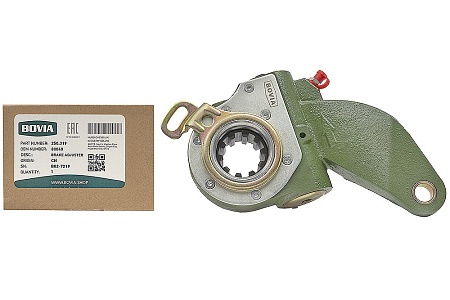 Рычаг регулировочный 80040 (аналог HALDEX)) (КП9387)