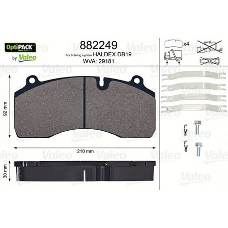 Комплект дисковых колодок, 210x92x30; Haldex DB19 (882249) (т2567)