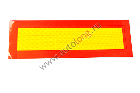 Таблица Long 600х200 (150014/8916)(р2468)