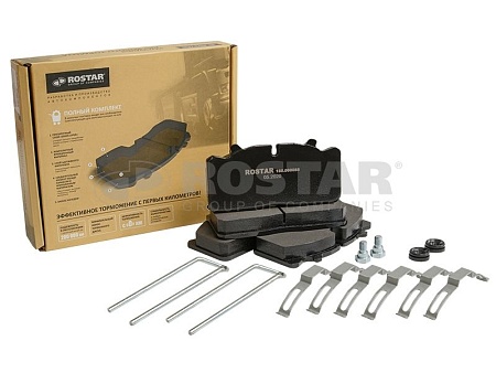 Колодки диск 29088 Rostar (180000088)(т4111)