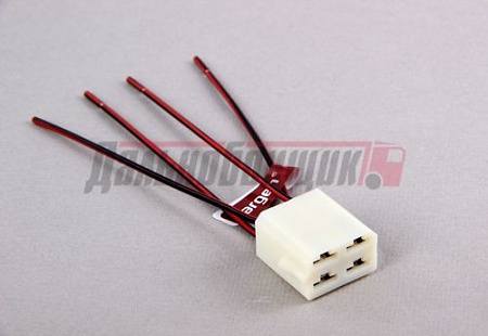 Провод с разъемом (4 конт., Мама) / Автолонг (17067)(ЭЛ6028)