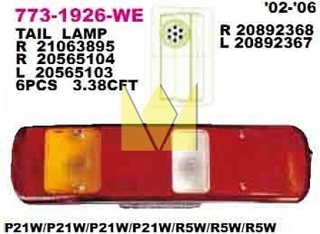 Фонарь зад.прав.Volvo FH/FM 2005-> (7731926RWE)(ОПТ0652)