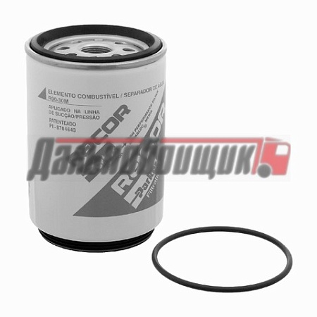 Фильтр тосола Volvo (H28WF)(р1843)