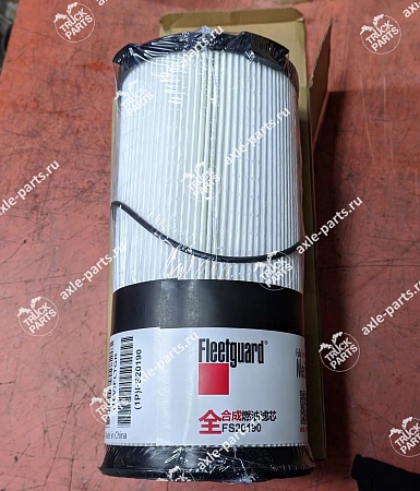 Фильтр топливный грубой очистки сепаратора HOWO T5G\SITRAK MC13 WAYTEKO (WG9925550966)(Ф7295)