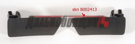 Ручка двери внут.лев. MAN M/F2000 (023219)(Р0961)