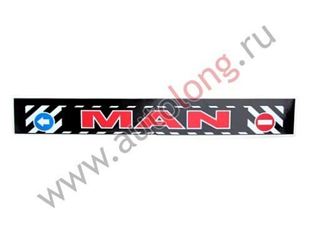 Брызговик MAN (красн) на прицеп 2,4 м (АТ-556/6283)(к0106)