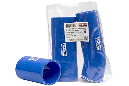 Патрубок радиатора (комплект из 3 шт.) (синий силикон) 5320-1303010/026/027 (аналог СИЛКО) (Кп3549)